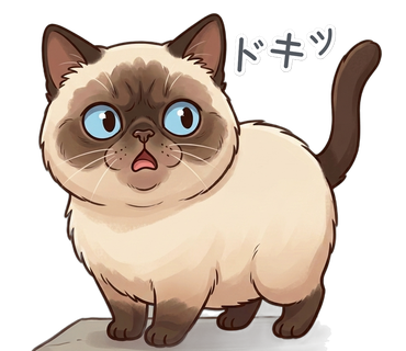ギクッ