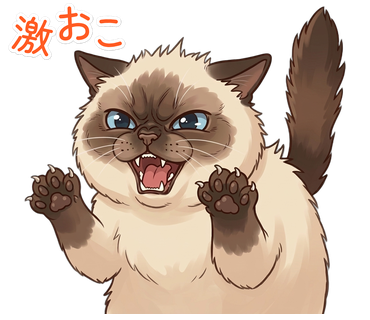 激おこ